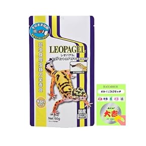 爬虫類・両生類用フード・おやつ - Amazon.co.jp